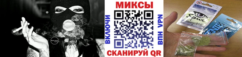 БУТИРАТ буратино  Беломорск 