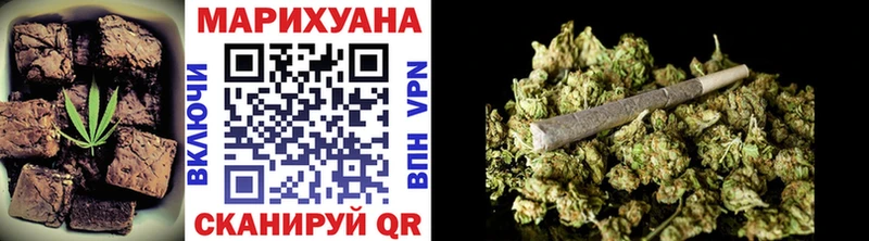 Canna-Cookies марихуана  Беломорск 