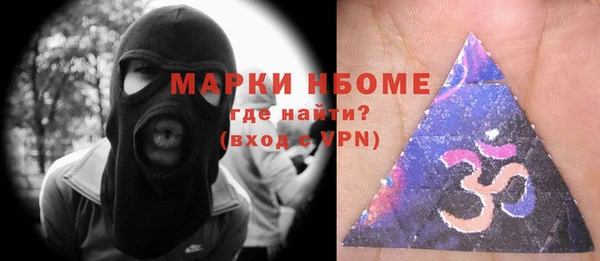 мефедрон мука Абдулино