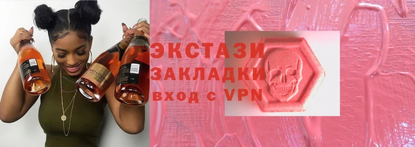 скорость Абаза