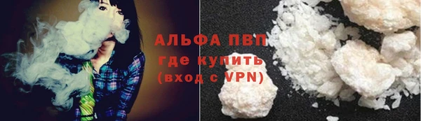 скорость Абаза