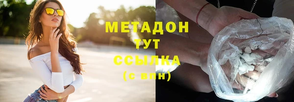 скорость Абаза
