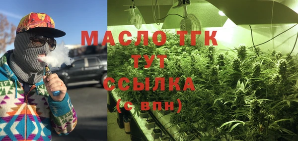 скорость Абаза