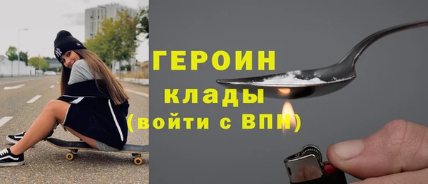 сатива Пролетарск