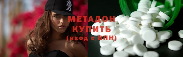 ПСИЛОЦИБИНОВЫЕ ГРИБЫ Абинск