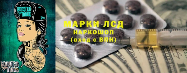 скорость Абаза