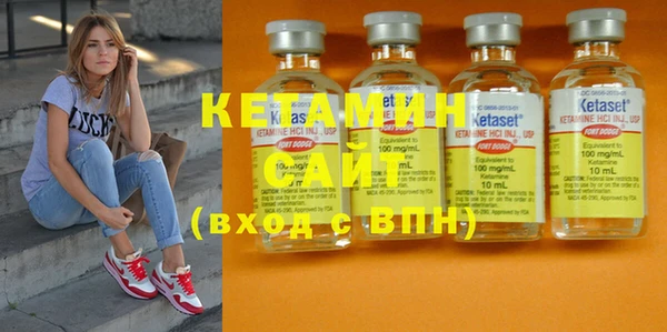 скорость Абаза