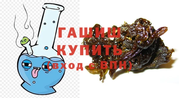 скорость Абаза