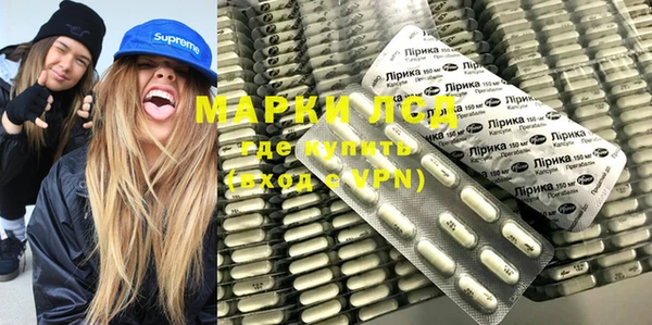 мефедрон мука Абдулино